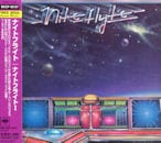 NITEFLYTE / NITEFLYTE