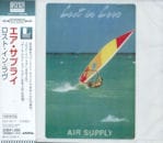 Air Supply / Lost In Love (Blu-Spec CD)