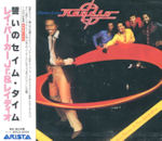 RAY PARKER JR. & RAYDIO / Two Places At The Same Time