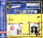 GEORGE HARRISON / GONE TROPPO (CCCD)
