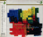 RIO CORCOVADO / QUIET NIGHTS