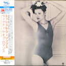 MICHELLE PHILLIPS / VICTIM OF ROMANCE (SHM-CD)