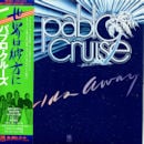 PABLO CRUISE / WORLDS AWAY