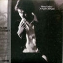 HENRY GAFFNEY / ON AGAIN OFF AGAIN