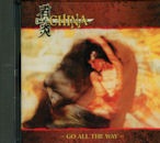 CHINA / GO ALL THE WAY