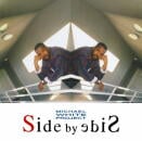 MICHAEL WHITE / SIDE BY SIDE