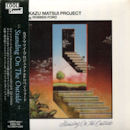 KAZU MATSUI PROJECT feat. ROBBEN FORD / Standing On The Outside
