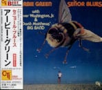 URBIE GREEN / SENOR BLUES