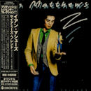 IAN MATTHEWS /  Siamese Friends