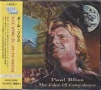 PAUL BLISS / THE EDGE OF CONCIDANCE