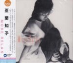 �����λ� / MORE RELAX