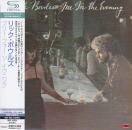 リック・ボウルズ[フリー・フォー・ジ・イヴニング] Rick Bowles - Free For The Evening – hair & music parlour FAM