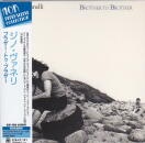 GINO VANNELLI / BROTHER TO BROTHER