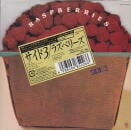 RASPBERRIES / SIDE 3