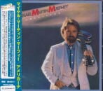 MICHAEL MARTIN MURPHEY / AMERICANA