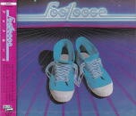 FOOTLOOSE / FOOTLOOSE