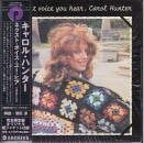 CAROL HUNTER / Next Voice You Hear