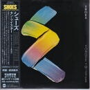 SHOES / TONGUE TWISTER