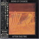 AFTER THE FIRE / SIGNS OF CHANGE
