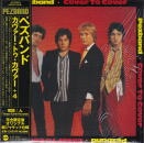 PEZBAND / COVER TO COVER