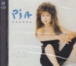 PIA ZADORA / WHEN THE LIGHTS GO OUT  (2 CD)
