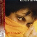 STEPHEN BISHOP / RED CAB TO MANHATTAN