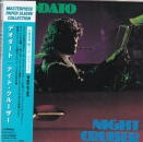 DEODATO / NIGHT CRUISER