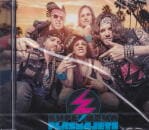 SUPERNOVA PLASMAJETS / SUPERNOVA PLASMAJETS