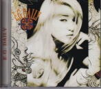 E. G. DAILY / Lace Around The Wound