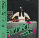 ���� (TSUYOSHI KON) / Studio Cat
