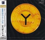 The 24th Street Band / The 24th Street Band