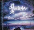 CHINA / SIGN IN THE SKY/LIVE (2 CD)