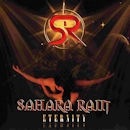 SAHARA RAIN / ETERNITY