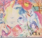 CODA / SOUND OF PASSION THE DEMO  (2 CD)