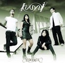 KUDAI / NADHA