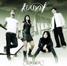 KUDAI / NADHA