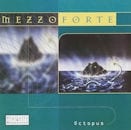 MEZZOFORTE / OCTOPUS