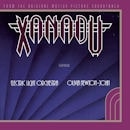 Various Artists / XANADU - Original Motion Picture Soundtrack