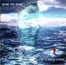 EYE TO EYE / ONE IN EVERY CROWD
