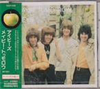 THE IVEYS / MAYBE TOMORROW