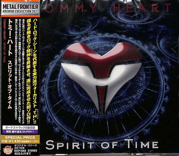 TOMMY HEART / SPIRIT OF TIME