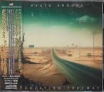 CRAIG BROOKS / DESOLATION FREEWAY