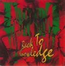 EMPIRE / BACK TO KNOWLEDGE