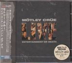 Mtley Cre / Live: Entertainment Or Death (2 CD)