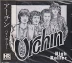 URCHIN / HIGH ROLLER