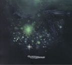 GIANT SKY / GIANT SKY