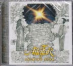 AILAFAR / SHINING STAR