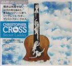 Christopher Cross / Secret Ladder