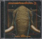 MASTEDON with JOHN ELEFANTE / 3