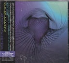 REVOLUTION RENAISSANCE / AGE OF AQUARIUS